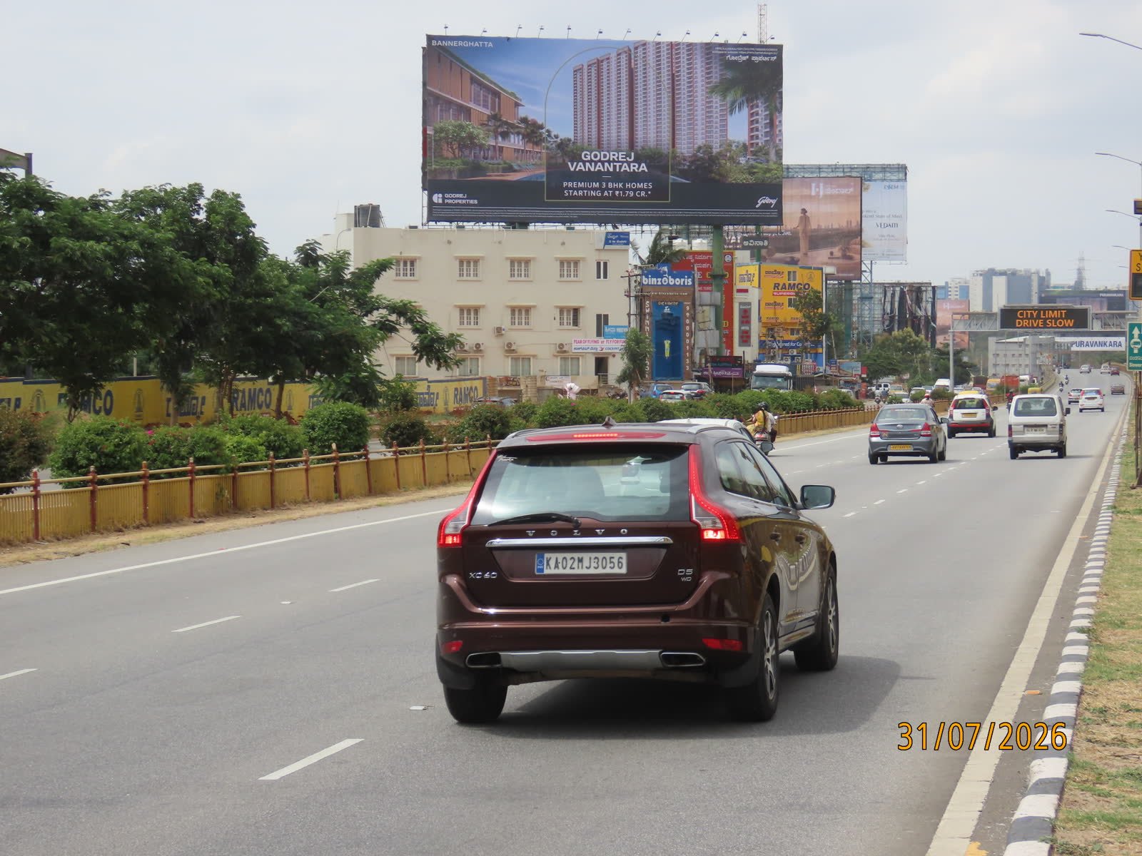 Airport Road Hoarding